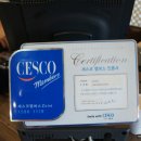 진주설렁탕 이미지