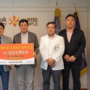 오성농장 프레시안