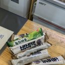 후후샵