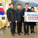 화천농협 이미지