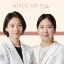 채움산부인과의원 이미지
