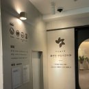 특편한치과의원 | 김해 턱관절전문 특편한 구강내과치과