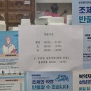 주내약국 네이버블로그