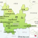춘성농장 | 차마고도 호도협 옥룡설산 &lt;3&gt; 여강에서 호도협 가는 길..