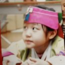 미뇽