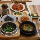 목포홍어 네이버블로그