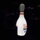 로얄볼링센타
