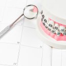 든든한치과의원 이미지