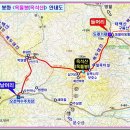 봉화 옥석산(옥돌봉) 1,242m : 2023. 5. 9. 이미지