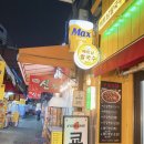 쿄식당 이미지