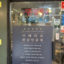 날마다좋은집 네이버블로그