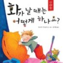 풀빛소리 이미지