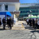 범안동현장민원실 이미지