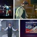 신신 마이데일리