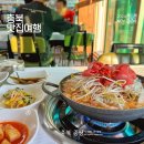 손두부촌식당 이미지