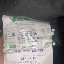 영빈약국 이미지