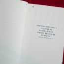 1도씨와 온도들