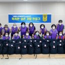 연평종합회관 이미지