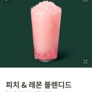 뭉이네식탁