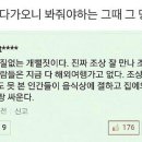 아들네