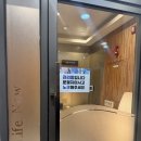 럭스엘리시아산후조리원 | 청주 럭스엘리시아산후조리원 산후붓기관리 내돈내산 후기