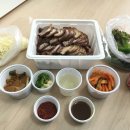 조아족발