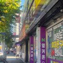 대구 휴대폰성지 옆커폰 만평점 대구 서구 핸드폰싼곳