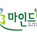 마인드닥터의원 이미지