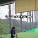 선학골