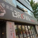 그램치킨 동대문본점 | [브라운치킨 동대문본점] 새벽 5시 반까지하는 술마시기 좋은 동대문 술집