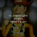 다모음 이미지