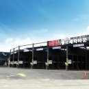 셀세모당진신평점 이미지