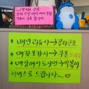 덕곡족발 이미지