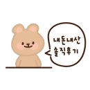 센토사 한림 이미지