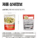 소도몰 - 남동구 서창남순환로 200 | 소도몰