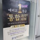 호안천리학원