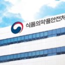 화신의료기 이미지