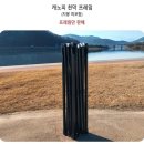 주식회사 프레임 이미지