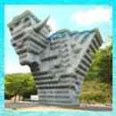 제713차(7/25)우수회원 삼겹파티 이벤트 산행 이미지