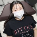 이른봄뷰티