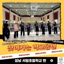 돌마로476번길 이미지