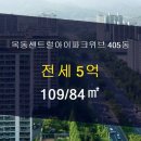 신월동114 이미지