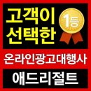 뉴바이럴