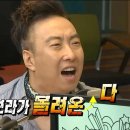 콩양