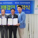 원평동행정복지센터 이미지