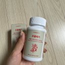 천연 호르몬제 프롬베리 석류 추출물 에스트로겐영양제 건강하게 호르몬케어 다이어트하기