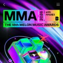 기상🌄일어나 🗳 할 시간 이에요[MMA2026] 이미지