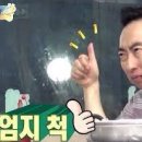 갤러리랜드공인중개사사무소 이미지