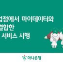 골든카정비 이미지