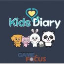 (주) 포커스테크 이미지